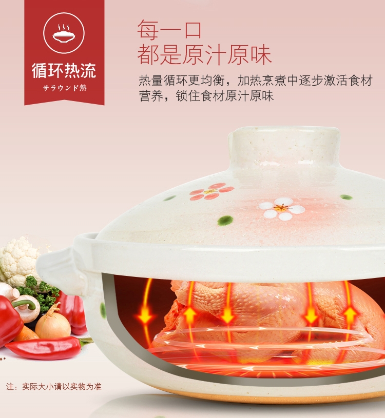 Casserole stew household gas high temperature resistant ceramic pot simmering soup rice Casserole pot small Casserole potato powder