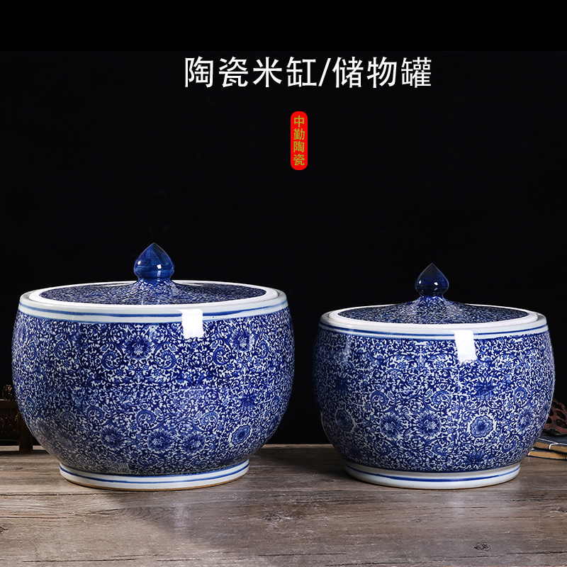 Jingdezhen ceramic barrel ricer box 20/30/50 kg with cover seal insect - resistant moistureproof cylinder pickles tank household