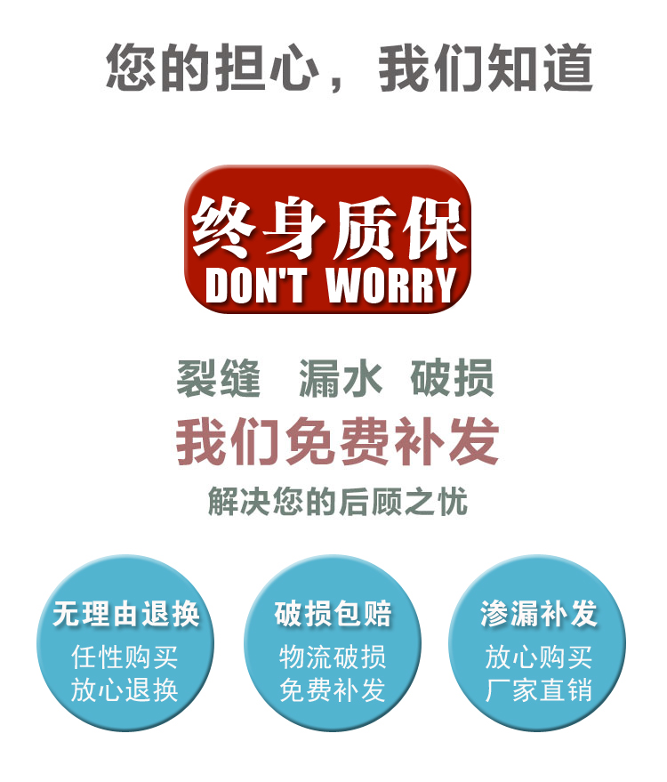 The Big household water storage tank in the Big old ceramic plant landscape lotus collectors GangPen is suing garden