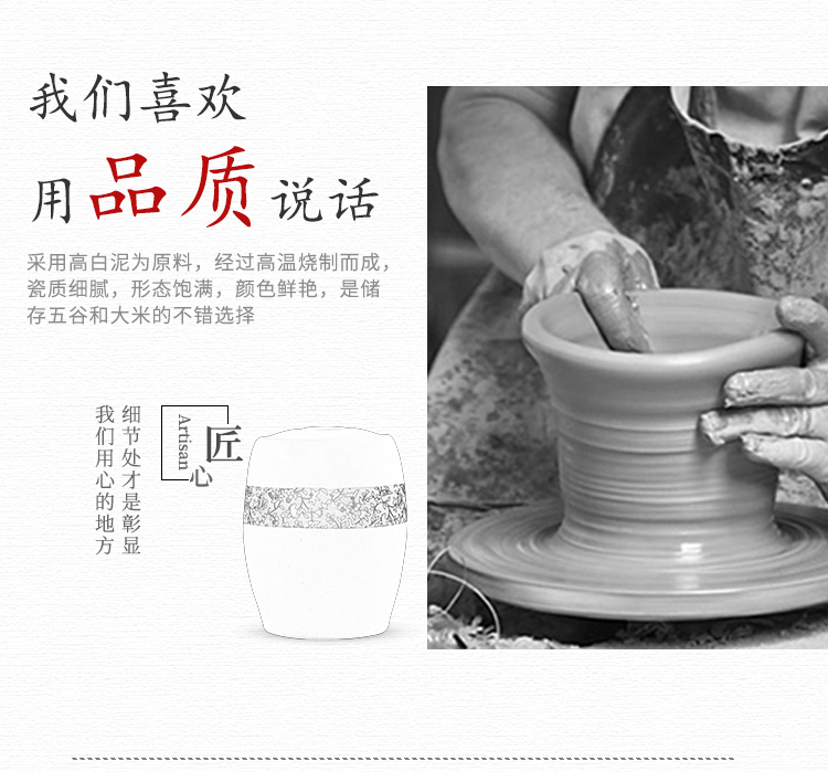 Barrel ceramics with cover rice bucket home 50 kg rice storage box seal insect - resistant moistureproof tank m as cans