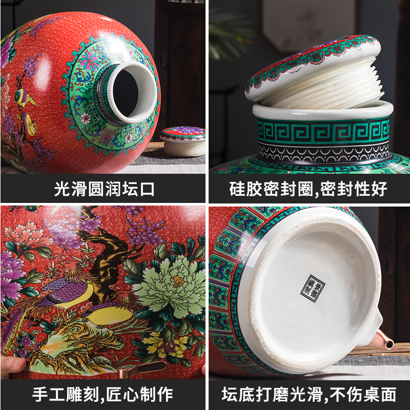 Jingdezhen storing wine aged dedicated home soil ceramic jars tap water expressions using it sealed as cans bottles of wine jars