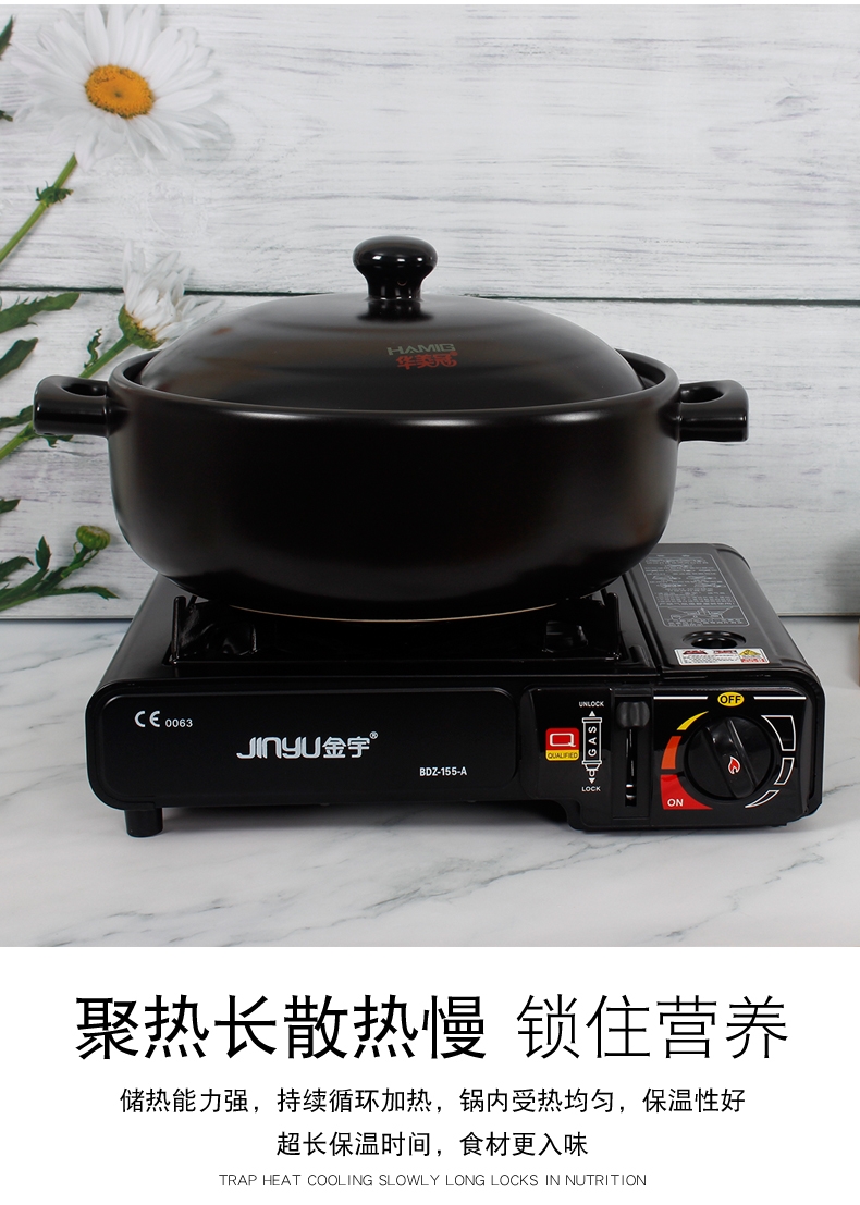 Casserole stew household gas flame with high temperature resistant soup stew Casserole ceramic Casserole soup rice cooker