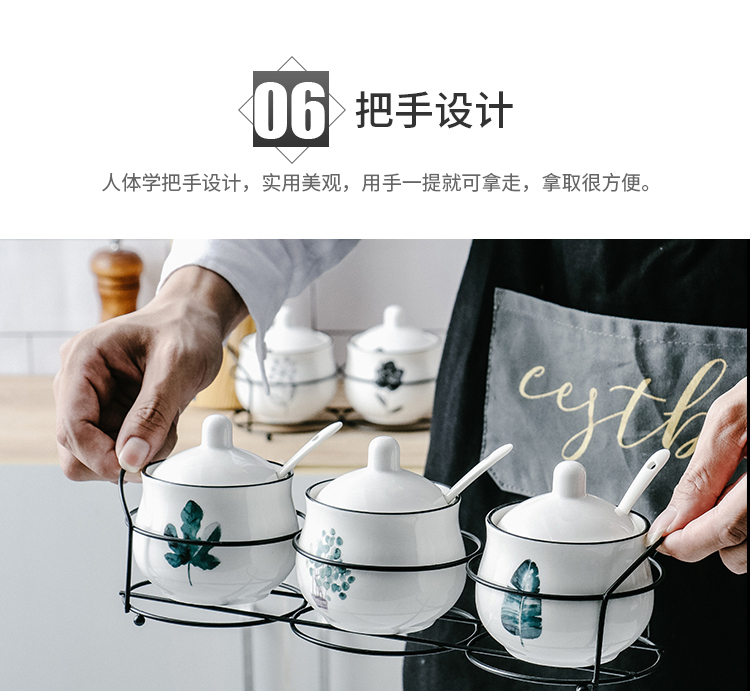 The Spice jar ceramic flavor pot set kitchen household combined with chili oil, salt, monosodium glutamate seasoning box of sugar