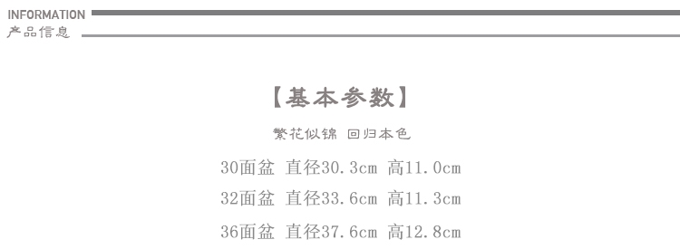 Ceramics and the basin that wash a face old kitchen household more large non - stick surface rubbing basin dovetail xiancai basins made of baked clay basin