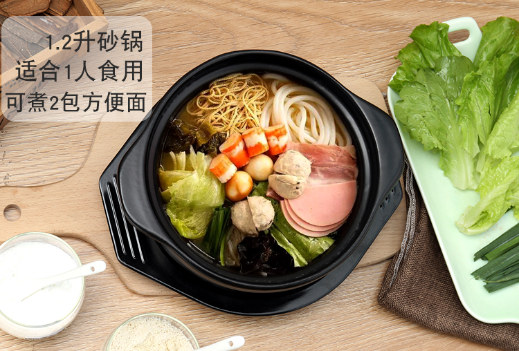 Earthenware pot dry cooker flame to hold to high temperature casserole stew rice vermicelli potato fans, special ceramic saucepan small gas