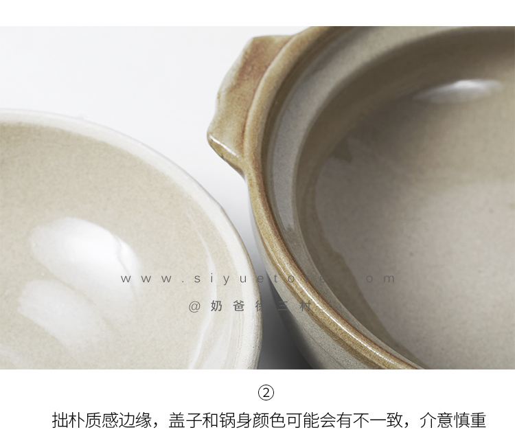 A person eat small soil hand - made of high - temperature clay sand pot of soup rice porridge and soup pot with open flame