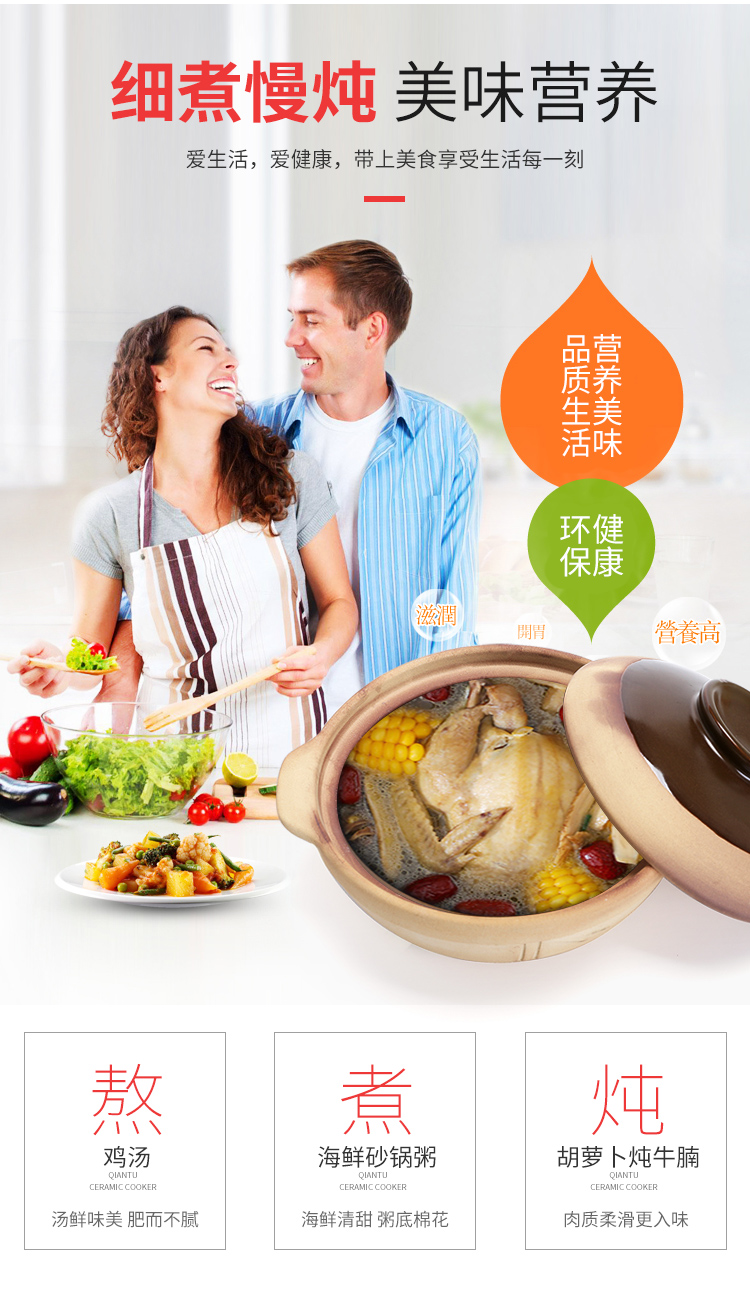 Unglazed clay pot old clay soup stew high - temperature household gas flame stone bowl soup rice small casserole