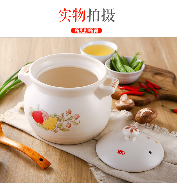 Casserole stew household gas ceramic flame soup pot heat to hold to high temperature pot soup cooked porridge pacify the an earthenware pot