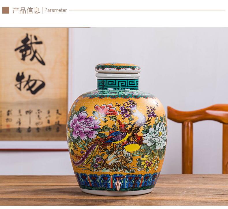 Jingdezhen ceramic jars earthenware it archaize home mercifully 10 jins liquor jugs seal special jars of it