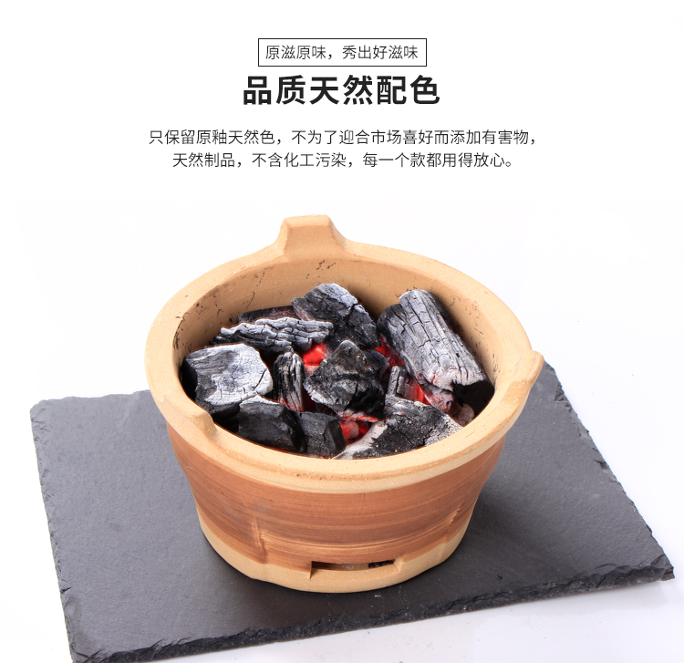 Old charcoal stove charcoal chafing dish pot soup pot of porridge casseroles, high temperature resistant earthenware edge furnace burn oven furnace home