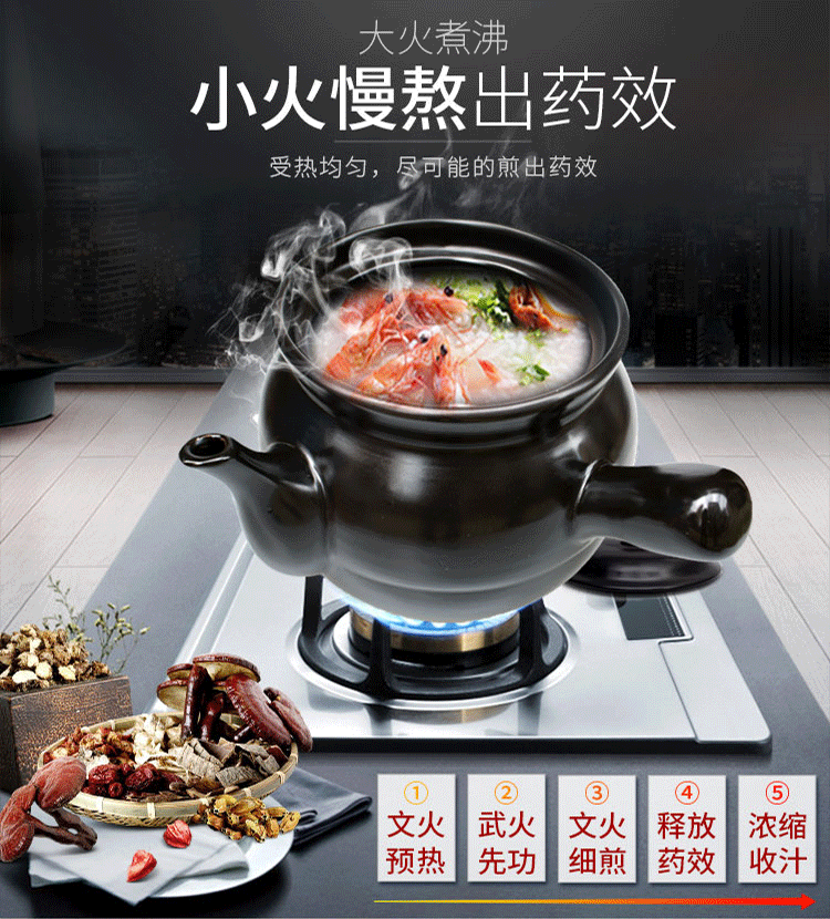 Ceramic casserole tisanes pot of old Chinese medicine can Chinese traditional medicine casserole fire boil boil soup as cans of household health small saucepan