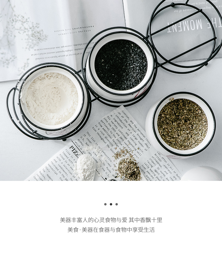 The Spice jar ceramic flavor pot set kitchen household combined with chili oil, salt, monosodium glutamate seasoning box of sugar