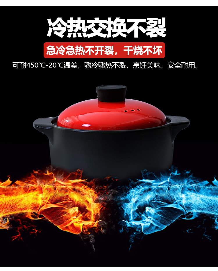 Casserole stew ceramic soup Korean earth high temperature resistant to children 's small non - stick 2 l household gas