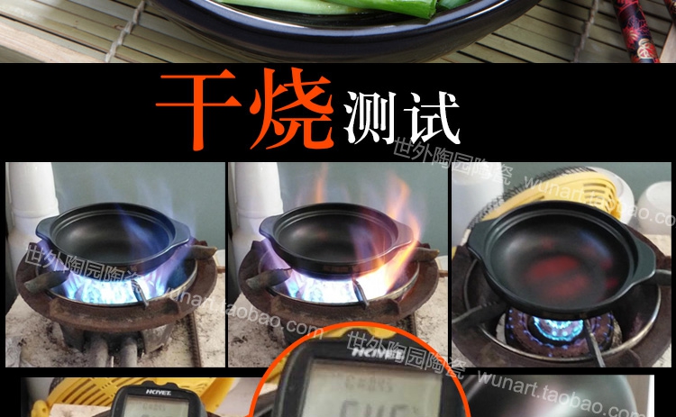 Soup rice casseroles, household small saucepan high - temperature hot pot stone bowl large ltd. ceramic dry shallow expressions using casserole