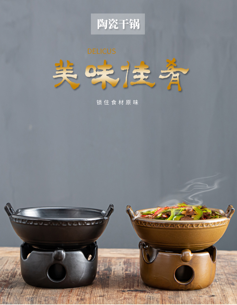 Alcohol furnace, small hot pot hot pot home outfit ceramic pot hotel special high temperature resistant stew restaurant business
