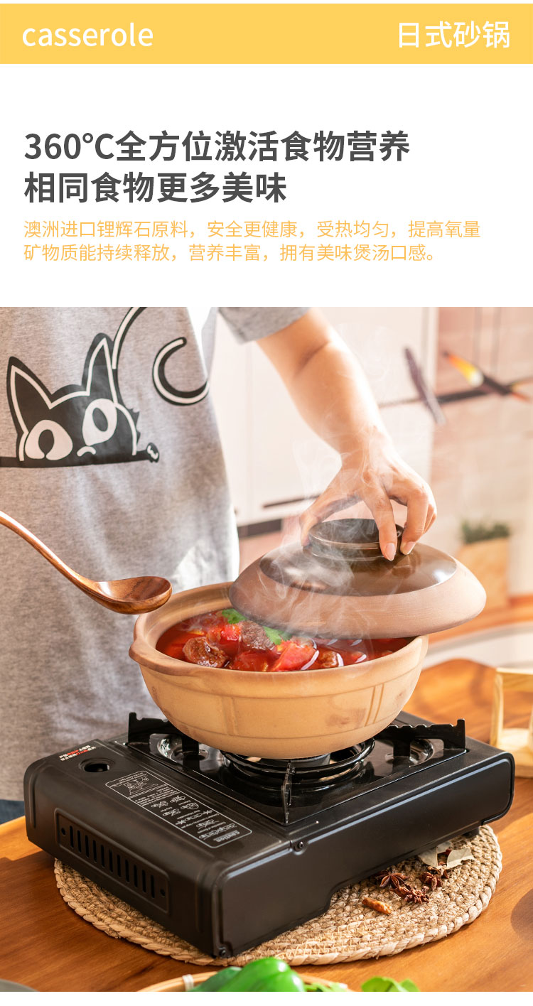 Old clay pot soup home soup rice special gas flame to hold to high temperature ceramic casserole stew pot soup pot