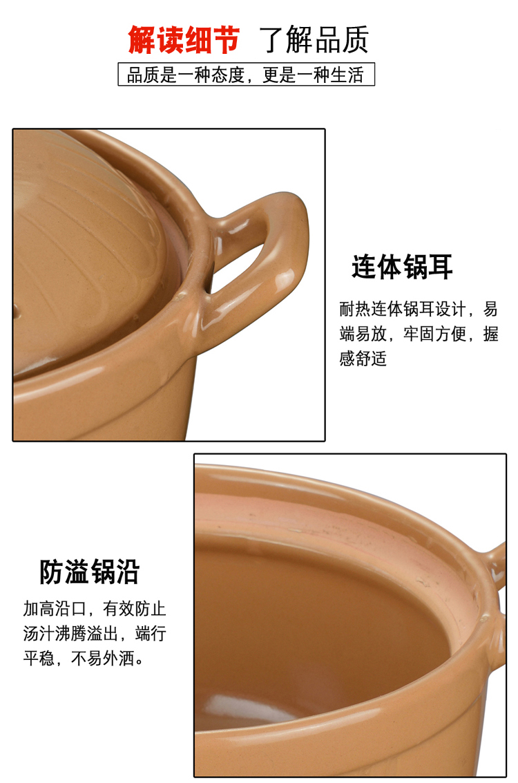 The An earthenware pot soup stew household gas flame ceramic casserole gas buner for high temperature resistant soup pot cooking porridge boil soup