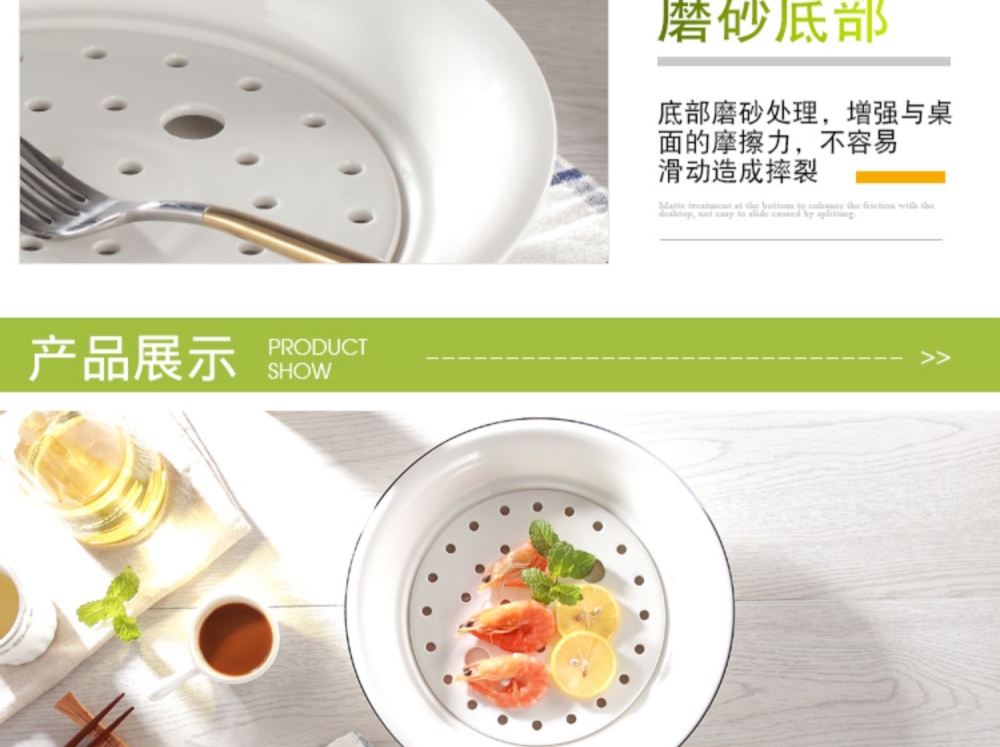 Double disc household dumpling dish drop round large dishes contracted ceramic tableware dumpling dish fruit bowl dessert dish