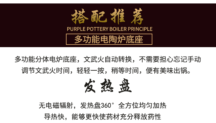 The economic chicken steam kettle household water purple pottery purple ceramic building of yunnan steamer steamed chicken soup pot ltd. hotel hotel