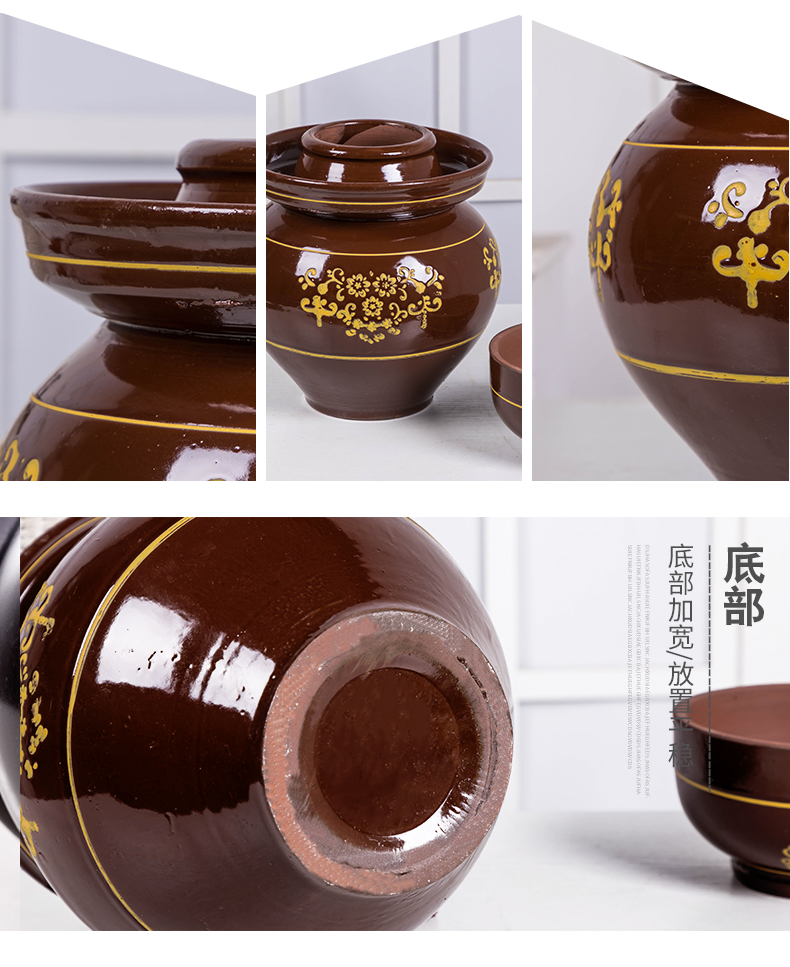 Jingdezhen household pickle jar with cover sauerkraut cylinder seal earthenware trumpet kimchi to thicken the old pickle jar