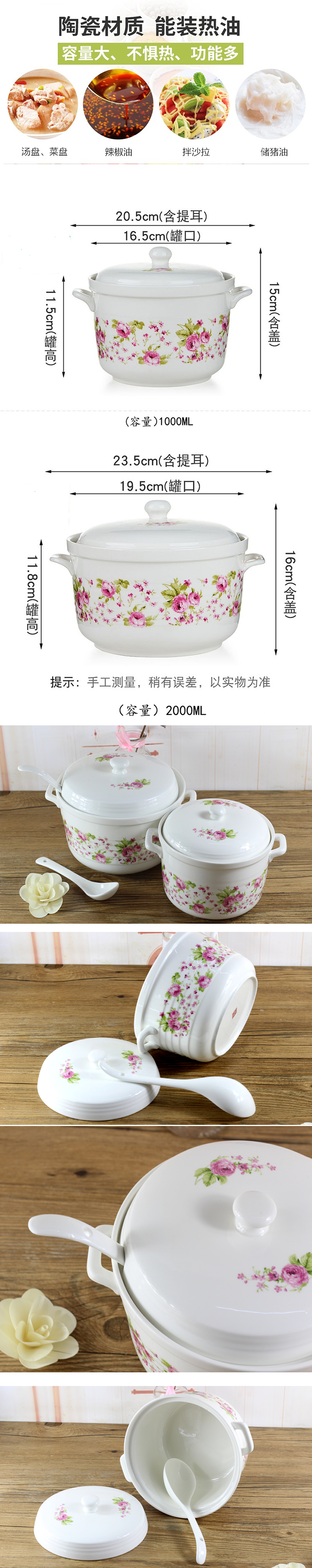 Ceramic household with cover the pot seasoning salt pot cylinder chili oil tank oil can large - capacity single hold to high temperature