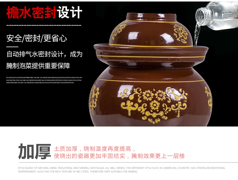 Jingdezhen household pickle jar with cover sauerkraut cylinder seal earthenware trumpet kimchi to thicken the old pickle jar