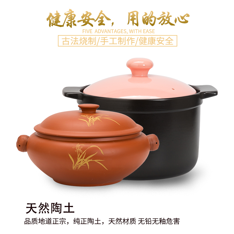 The economic chicken steam kettle household water purple pottery purple ceramic building of yunnan steamer steamed chicken soup pot ltd. hotel hotel