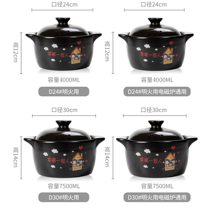 Crock pot induction cooker special pot soup pot stew household stone bowl flame gas soup pot ceramic pot of porridge soup tasty casserole