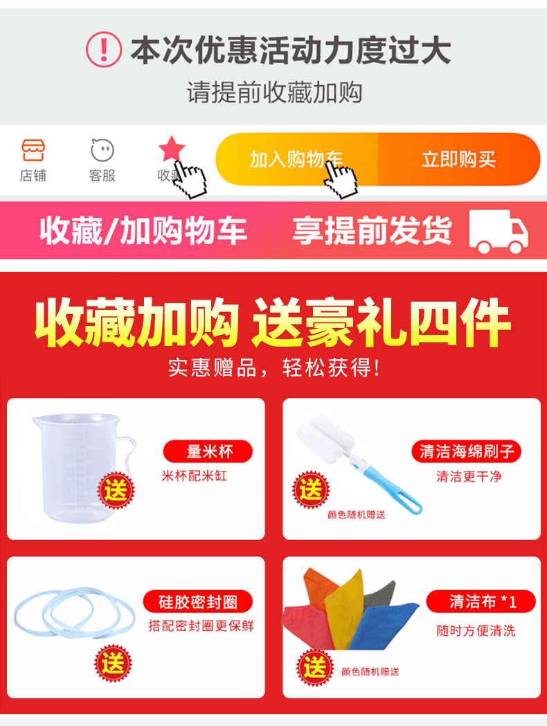 Jingdezhen ceramic barrel home outfit ricer box insect - resistant seal storage bins 50 kg hold 20 jins old water tanks