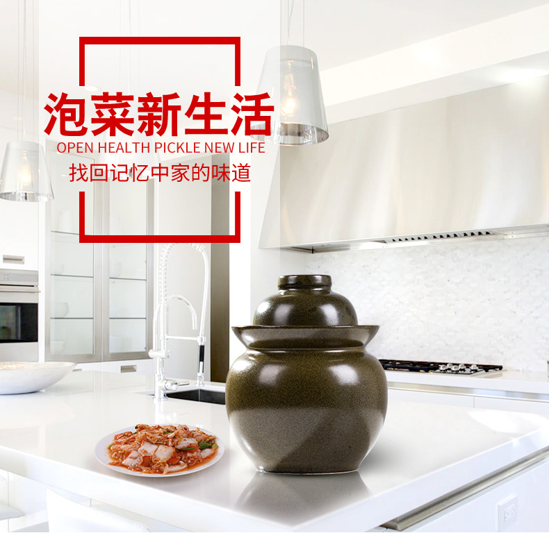 Jingdezhen ceramic pickle jar pickle jar airtight storage tank sichuan pickles lead - free double pickle jar