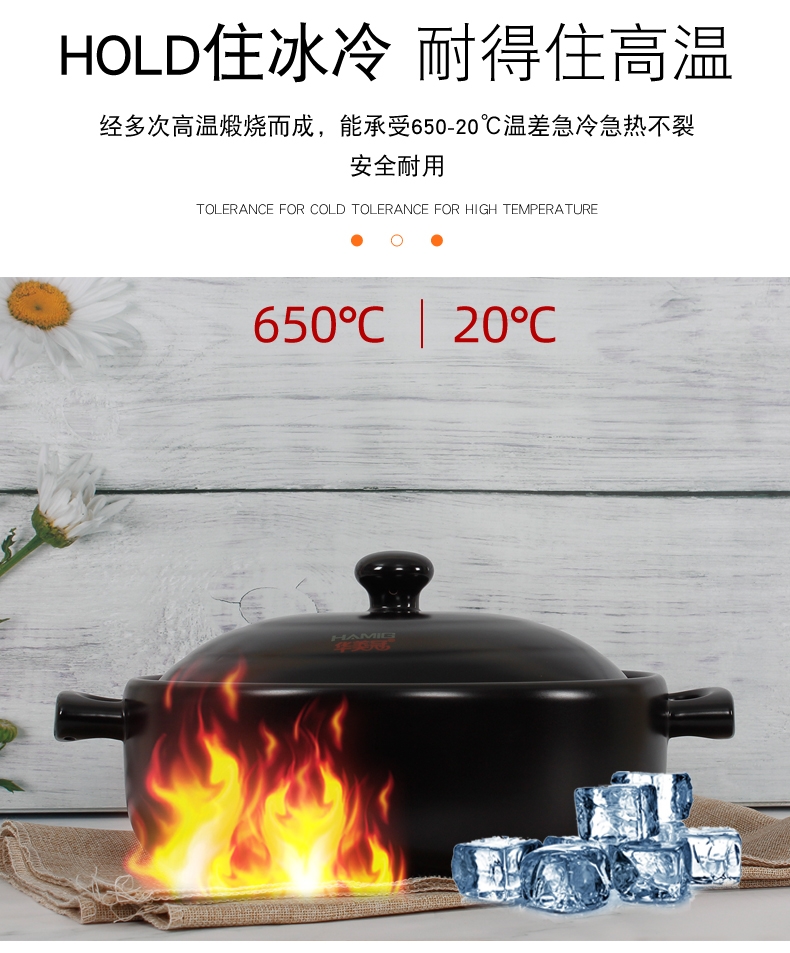 Casserole stew household gas flame with high temperature resistant soup stew Casserole ceramic Casserole soup rice cooker