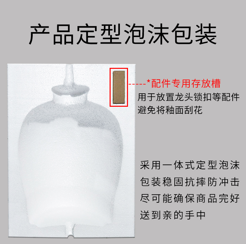 Jingdezhen ceramic jar household seal tap water expressions using the to save an empty bottle mercifully wine wine earthenware blue it