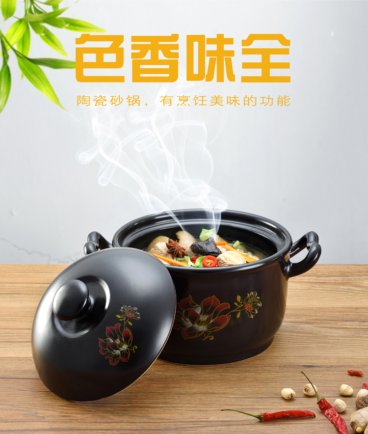 Buy one, get one crock pot stew of household ceramics simmering casserole soup pot gas flame to hold to high temperature crock in clay pot soup