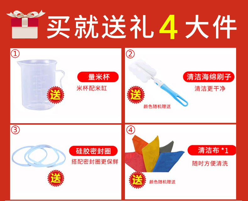 Jingdezhen ceramic barrel household ricer box with cover 50 kg 30 jins moistureproof insect - resistant storage tank sealing water tanks