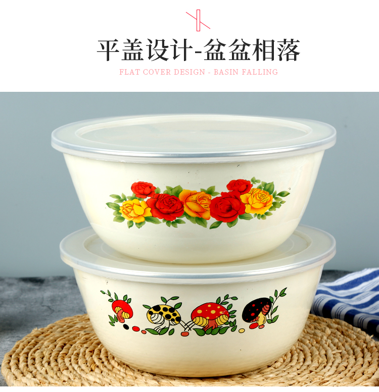 Enamel bowls with cover nostalgic old pig salad bowl of soup bowl large household kitchen thickening tank preservation storage use