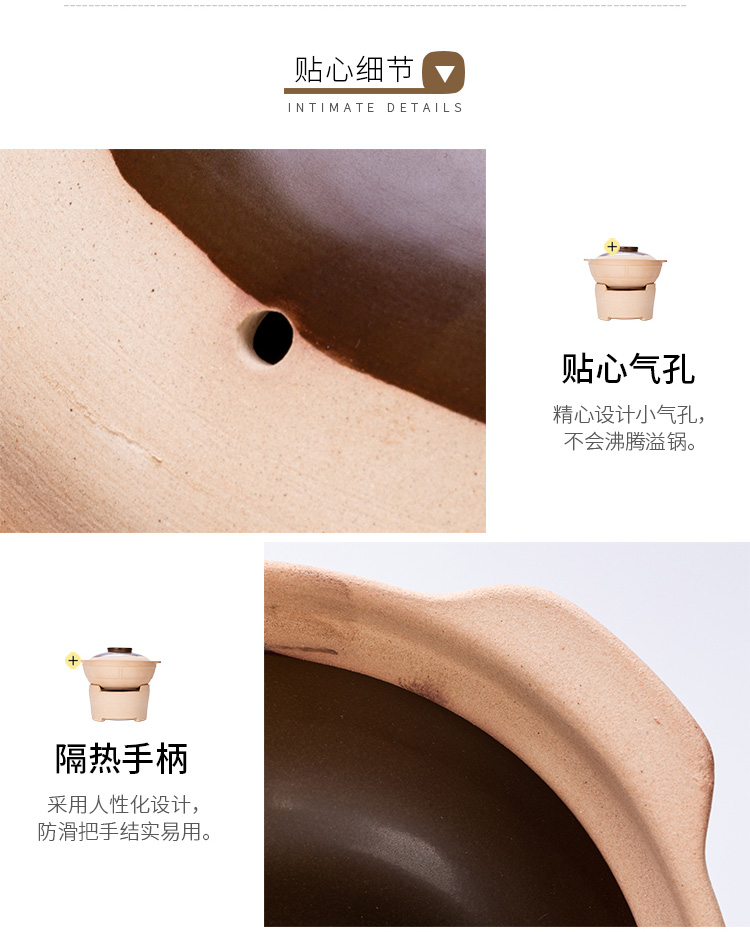 Old sand pot edge furnace carbon furnace charcoal burners clay Old crock pot high - temperature household small chaffy dish casserole