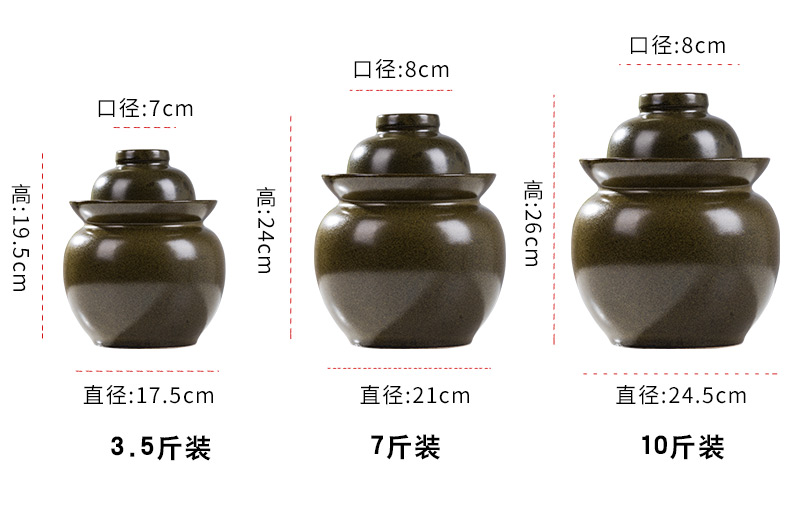 Jingdezhen ceramic pickle jar pickle jar airtight storage tank sichuan pickles lead - free double pickle jar