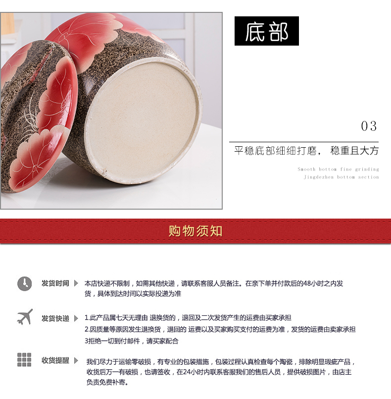 Barrel ceramics with cover household kitchen sealed as cans of tank flour moisture insect - resistant rice storage box ricer box 20 jins