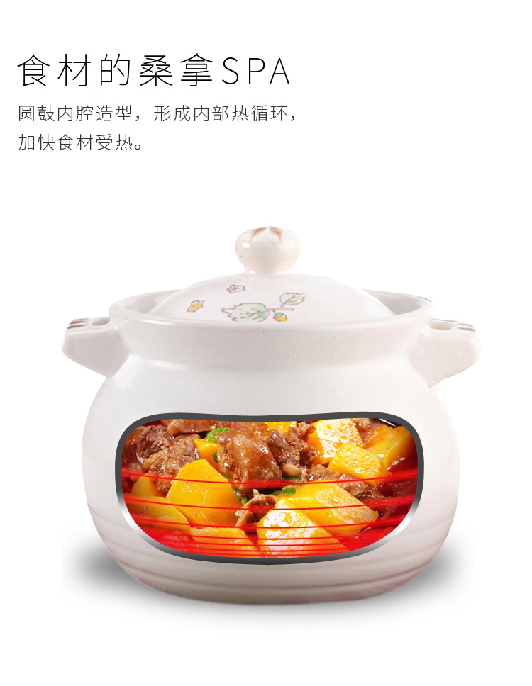 Casserole stew household gas ceramic flame soup pot heat to hold to high temperature pot soup cooked porridge pacify the an earthenware pot