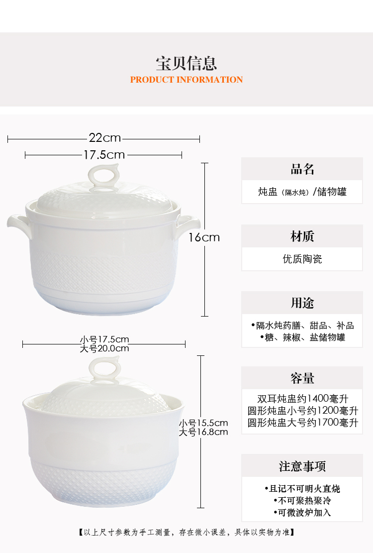 Ceramic household with cover the pot seasoning salt pot cylinder chili oil tank oil can large - capacity single hold to high temperature