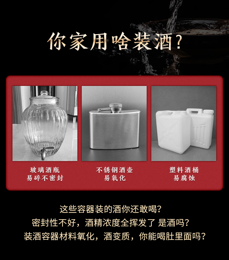 Jingdezhen storing wine aged dedicated home soil ceramic jars tap water expressions using it sealed as cans bottles of wine jars