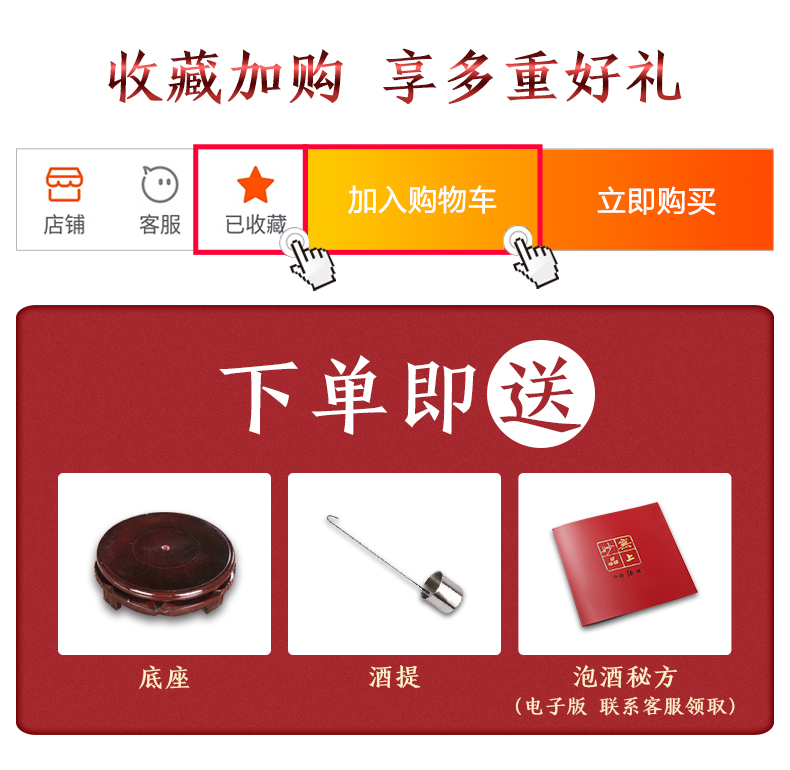 Jingdezhen porcelain ceramic jars liquor cylinder mercifully wine home wine bottle with tap (jin wine jars