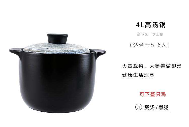 Hand - made ceramic casserole stew soup home casserole stew, household gas high temperature resistant congee sand pot