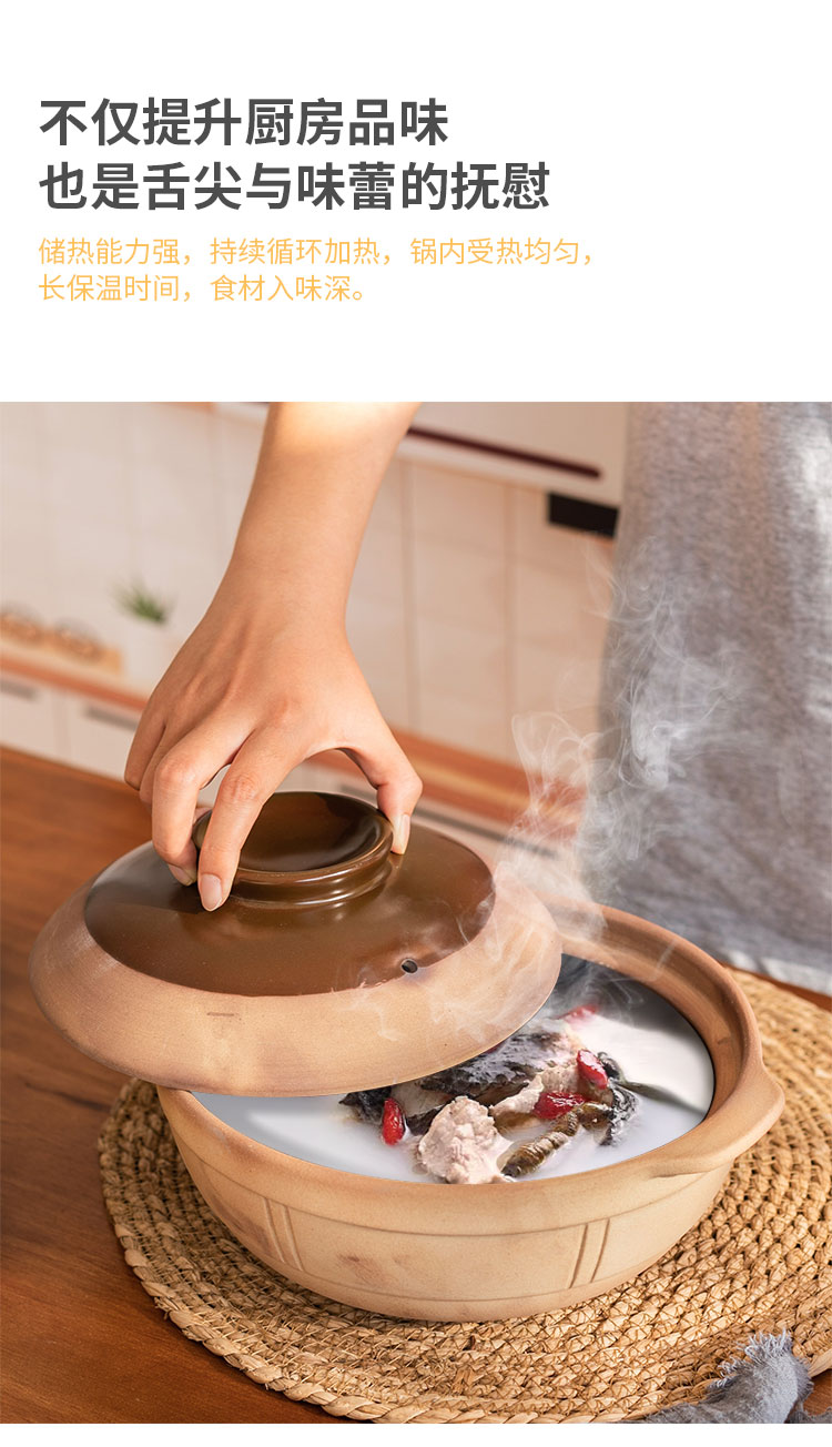 Old clay pot soup home soup rice special gas flame to hold to high temperature ceramic casserole stew pot soup pot