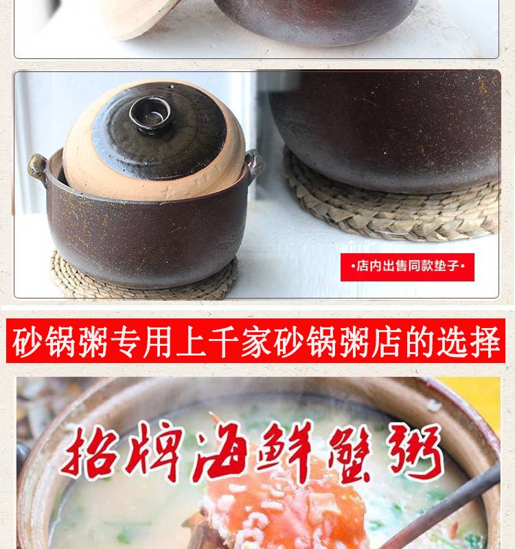 Soil TaoJianKang authentic traditional flame Soil pot porridge is special sand pot chaoshan sand Soil casserole pot soup pot