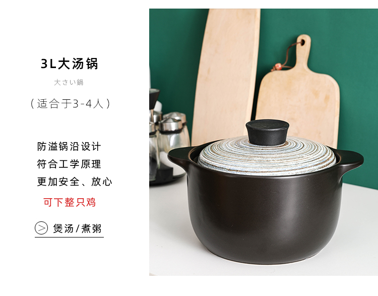 Hand - made ceramic casserole stew soup home casserole stew, household gas high temperature resistant congee sand pot