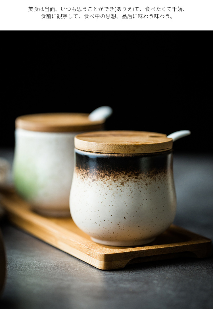 Ceramic seasoning as cans suit individual household kitchen condiment jar with cover with a salt shaker combination with soy sauce chili oil tank