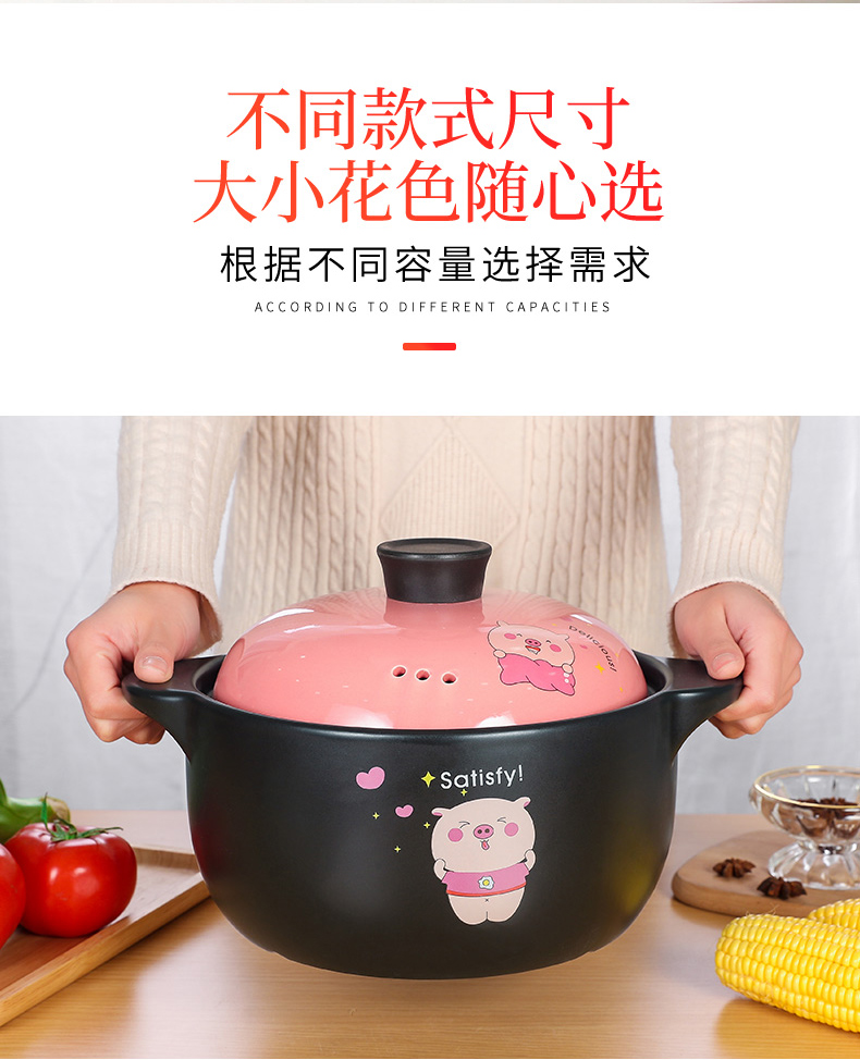 Casserole household gas soup stew trumpet high - temperature ceramic Casserole gas mass porridge pot