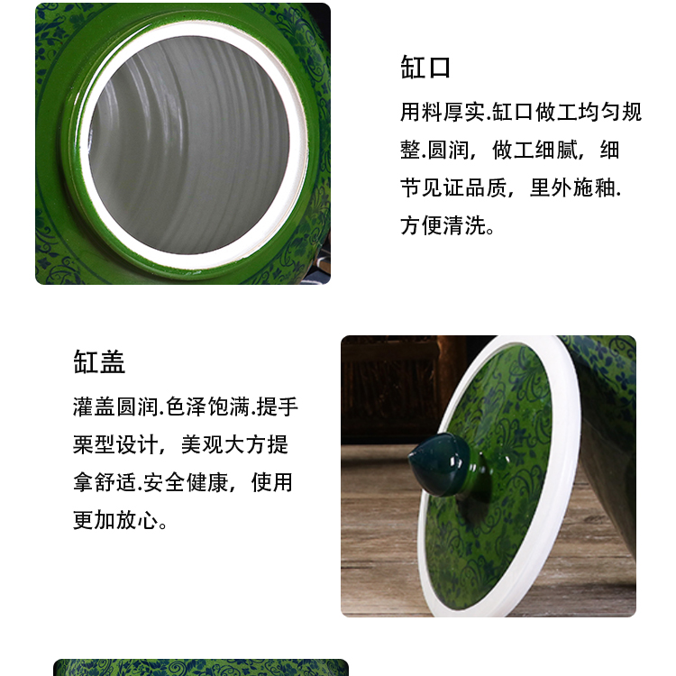 Jingdezhen ceramic barrel ricer box 20/30/50 kg with cover seal insect - resistant moistureproof cylinder pickles tank household