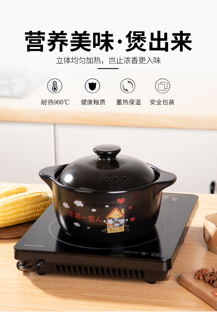 Crock pot induction cooker special pot soup pot stew household stone bowl flame gas soup pot ceramic pot of porridge soup tasty casserole